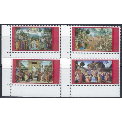 Vatican 1172-75 MNH 2001 Sistine Chapel (ak6456)