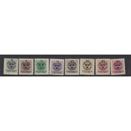 Sweden B2-5/B7-10 MH 1916 Part Set (ap6688)