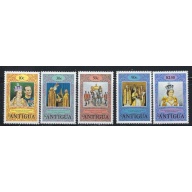 Antigua 508-12 MNH 1978 QEII Silver Jubilee (fe4761)