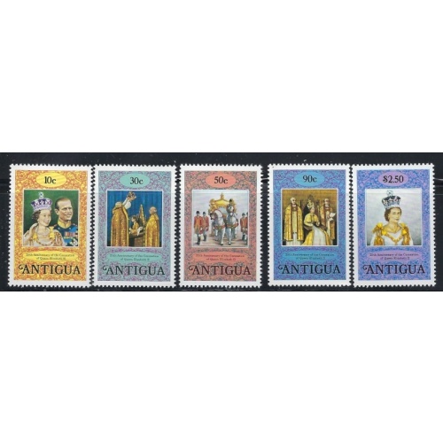 Antigua 508-12 MNH 1978 QEII Silver Jubilee (fe4761)