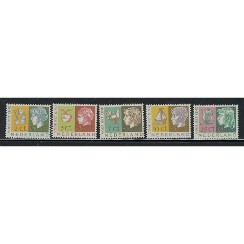 Netherlands B259-63 MNH 1953 set (fe7286)