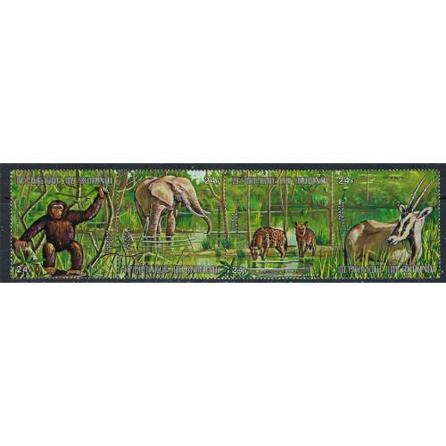 Burundi C149 MNH 1970 Animals (been folded) (ak3831)