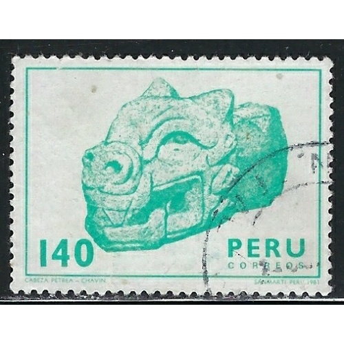 Peru 748 Used 1981 issue (an6757)