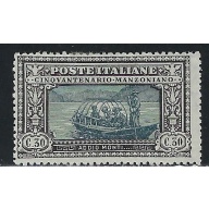 Italy 167 MHH 1923 issue (an5451)