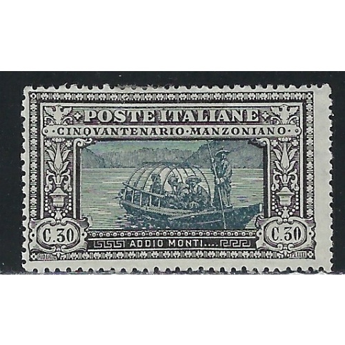 Italy 167 MHH 1923 issue (an5451)