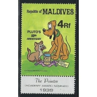 Maldives 950 MH 1982 Disney Characters (fe1549)
