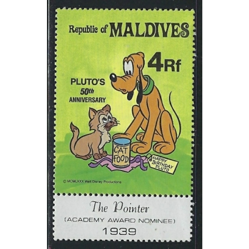 Maldives 950 MH 1982 Disney Characters (fe1549)