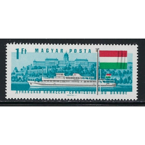 Hungary 1830 MNH 1967 Boat on the Danube (fe2154)