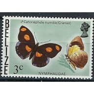 Belize 348 MNH 1974 issue (mm1470)