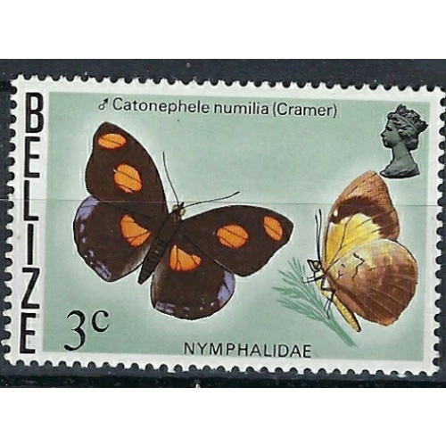 Belize 348 MNH 1974 issue (mm1470)