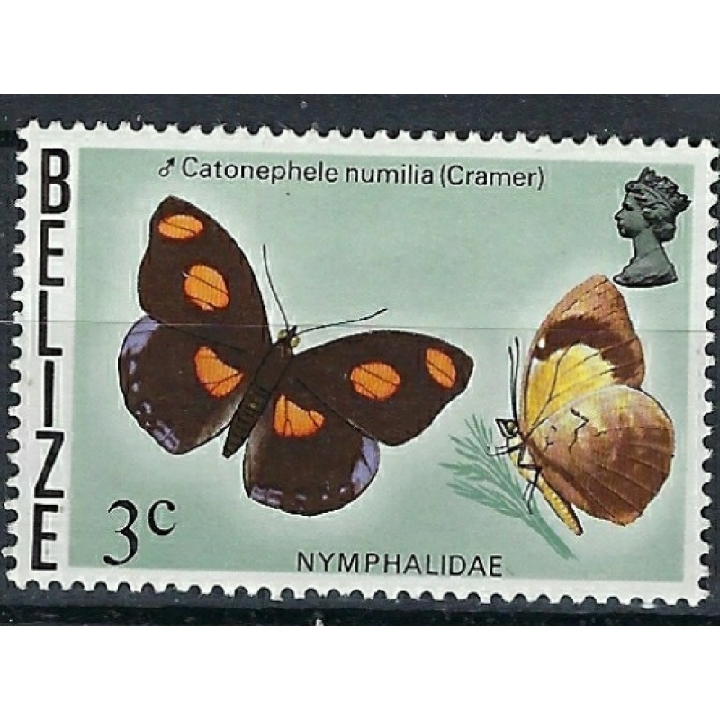 Belize 348 MNH 1974 issue (mm1470)
