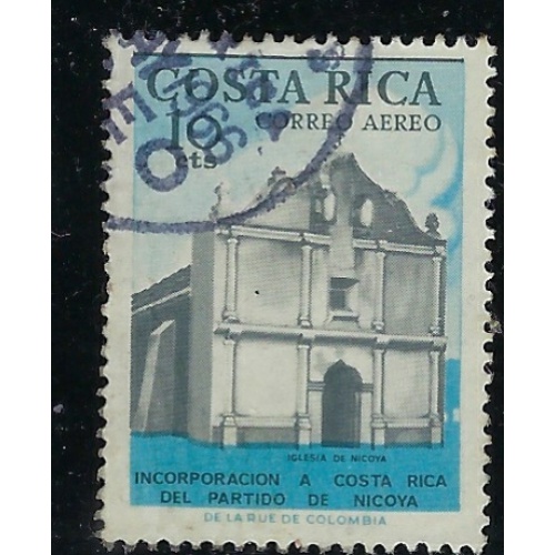 Costa Rica C381 Used 1964 issue (ak5378)