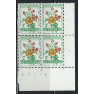 Belgium 541 MNH 1960 Plate # Block of 4 (fe7342)