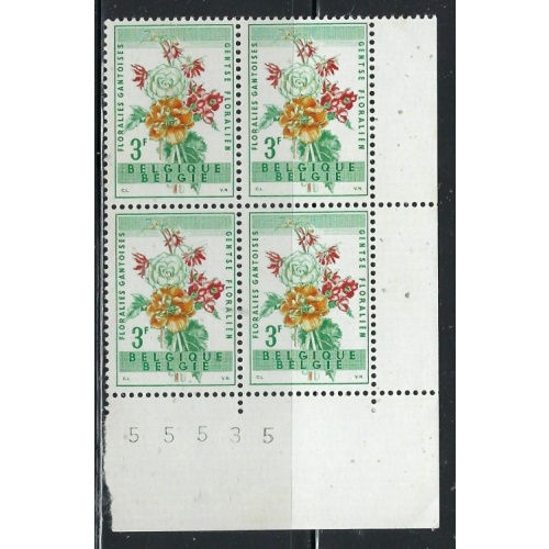 Belgium 541 MNH 1960 Plate # Block of 4 (fe7342)