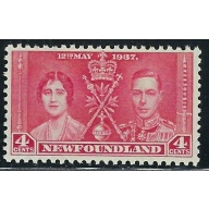 Newfoundland 231 MH 1937 issue (fe6001)
