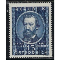 Austria 562 MNH 1949 issue (fe2530)