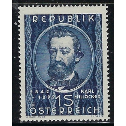 Austria 562 MNH 1949 issue (fe2530)