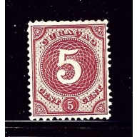 Netherlands Antilles 17 MHR 1889 issue