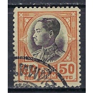 Thailand 213 Used 1928 issue (ak3039)