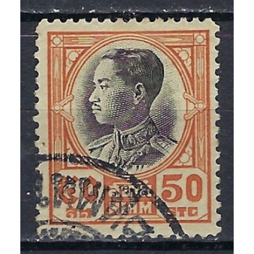 Thailand 213 Used 1928 issue (ak3039)