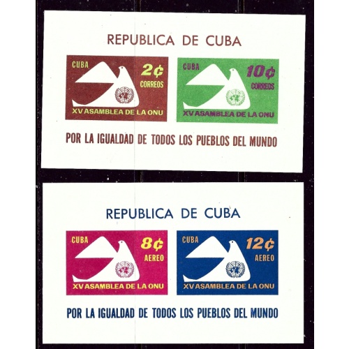 Cuba 669a and C226a MNH 1961 UPU S/S    (ap6026)