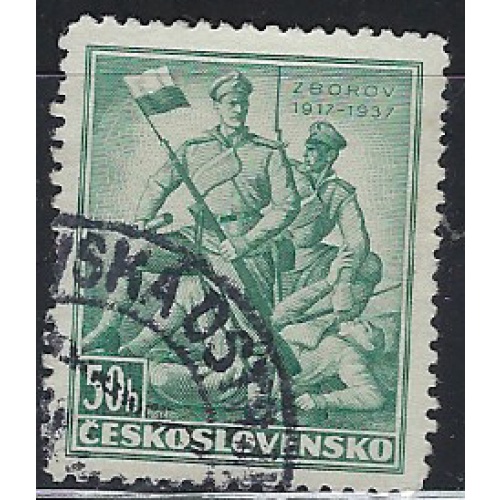 Czechoslovakia 228 Used 1937 issue (ak6639)