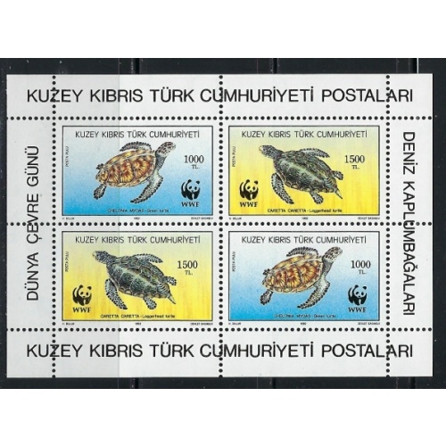Turkish Rep of North Cyprus 328a MNH 1992 Turtles (an3719)