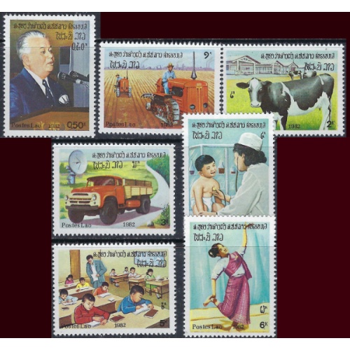 Laos 419-25 MNH 1982 set (ak6222)