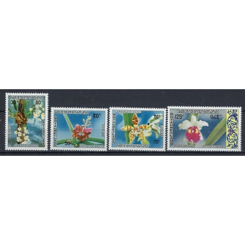 Laos 216-18; C79 MNH 1971 Flowers (an8707)