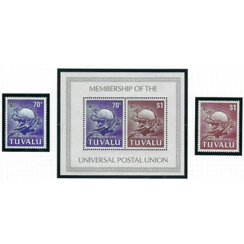 Tuvalu 164-65a MNH 1981 UPU (an4943)
