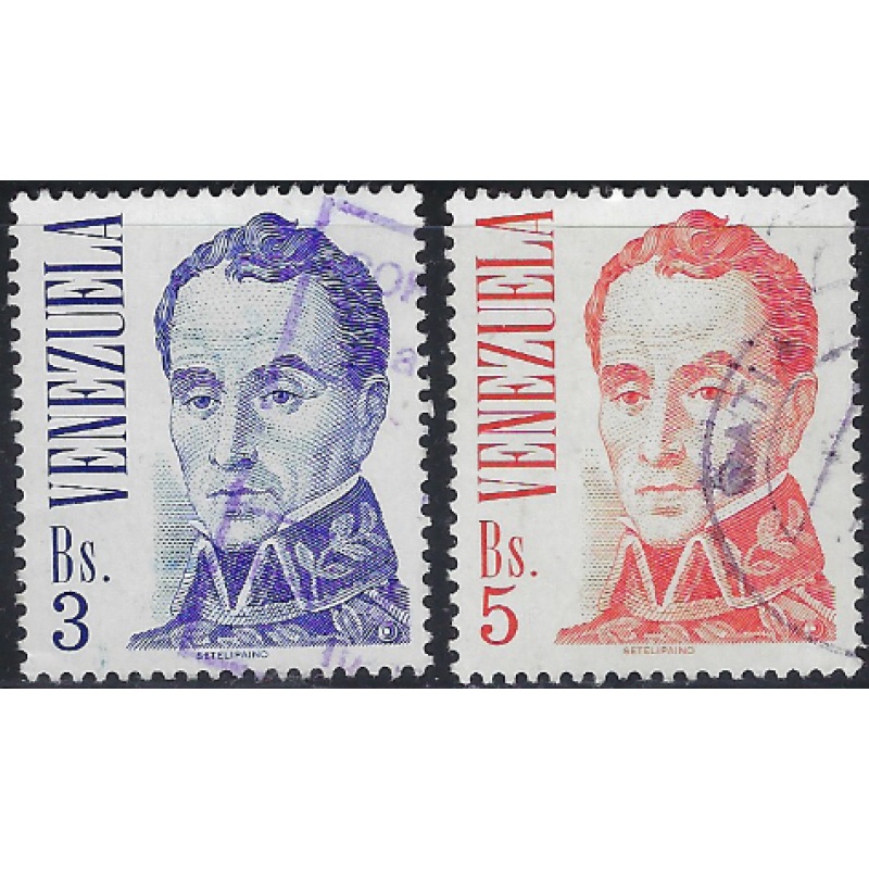 Venezuela 1132;1134 Used 1978 issues (ak5981)