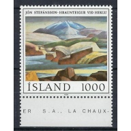 Iceland 511 MNH 1978 issue (an8964)