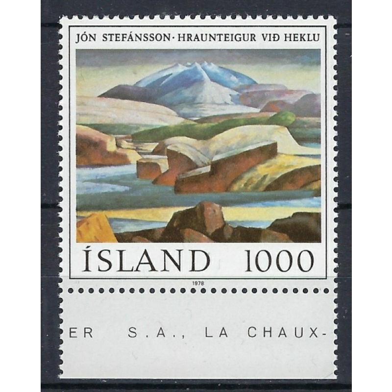 Iceland 511 MNH 1978 issue (an8964)