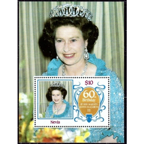 Nevis 476 MNH 1986 QEII 60th Birthday (ak2154)