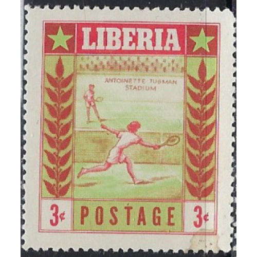 Liberia 347 MH 1955 issue (ak6643)