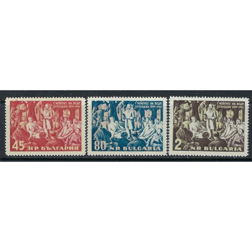 Bulgaria 1174-76 MNH 1961 set (ak3723)