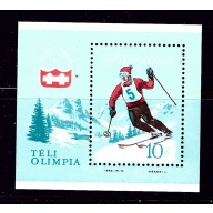 Hungary 1555 MNH 1964 Olympics (Skier) S/S  #2
