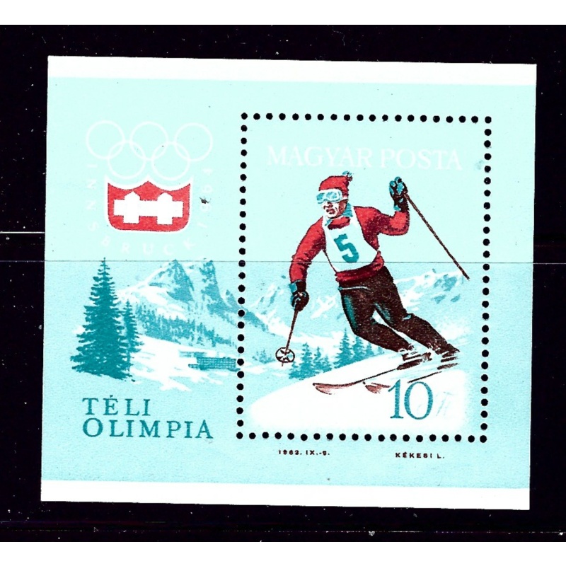 Hungary 1555 MNH 1964 Olympics (Skier) S/S  #2