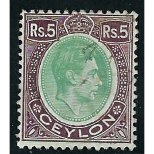 Ceylon 289 Used 1938 issue (fe5452)