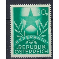 Austria 563 MNH 1949 issue (an8583)