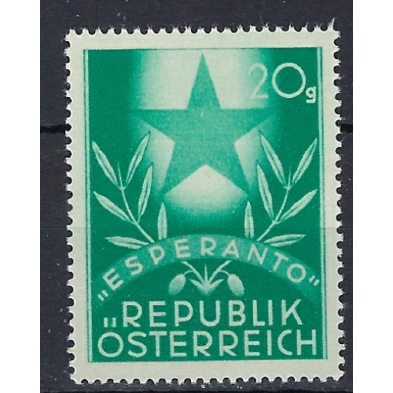 Austria 563 MNH 1949 issue (an8583)