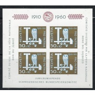 Switzerland B297 MNH 1960 souvenir sheet (an3360)