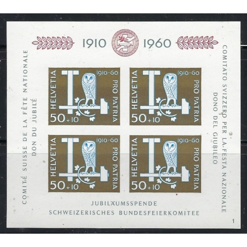 Switzerland B297 MNH 1960 souvenir sheet (an3360)