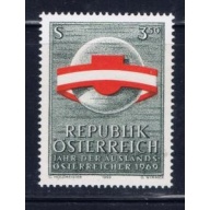 Austria 845 MNH 1965 issue (pe1002)
