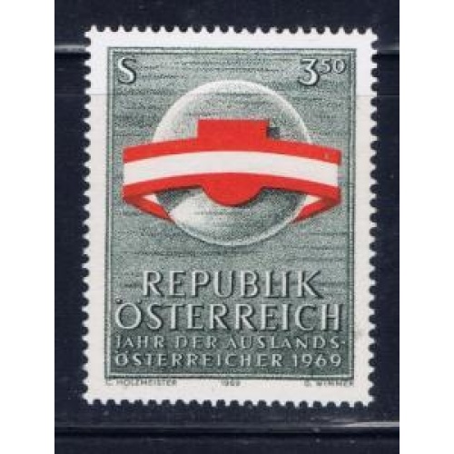 Austria 845 MNH 1965 issue (pe1002)
