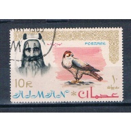 Ajman 18 Used Falcon 1964 CV 3.50 (MV0380)