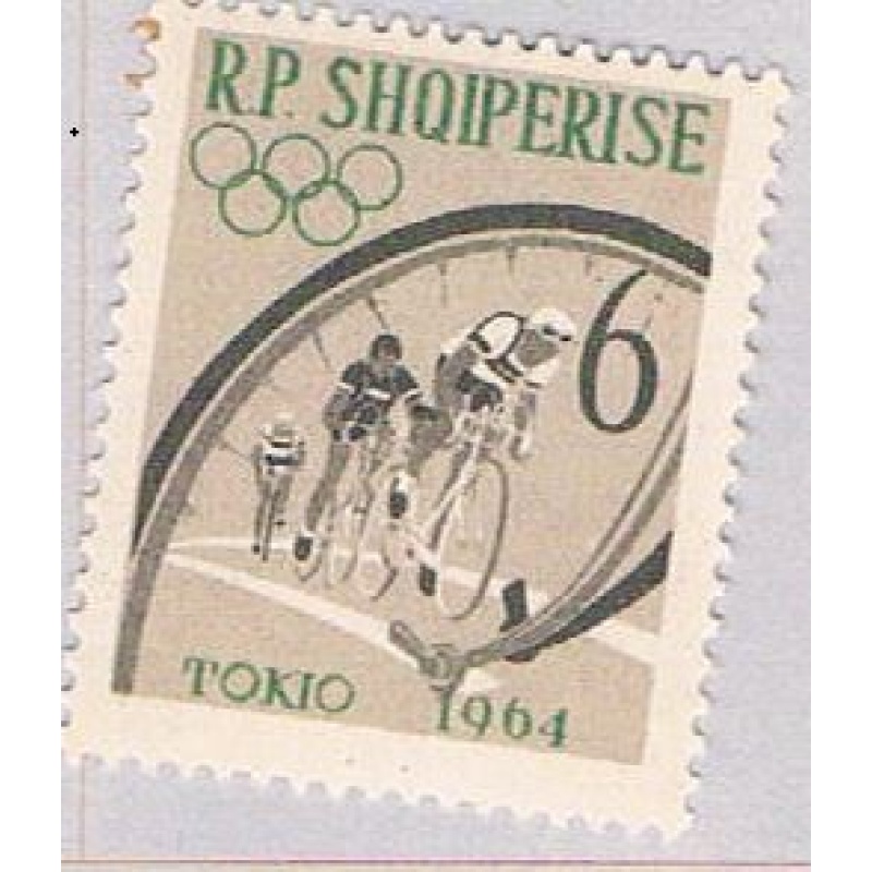 Albania 669 Unused Bicyclists 1963 CV 1.25 (BP53230)