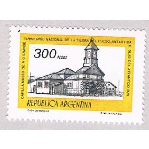 Argentina 1171 Unused Church 1 1977 (BP46013)