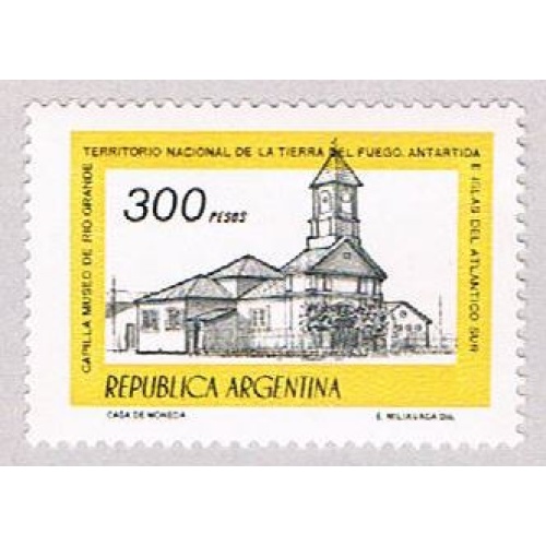 Argentina 1171 Unused Church 1977 (BP46002)