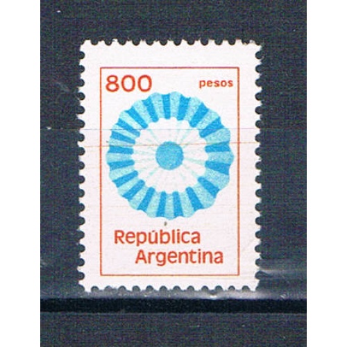 Argentina 1215 Unused Emblem 1978 (HV0320)+